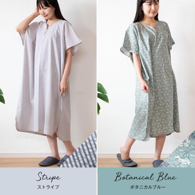 ラップタオル 80cm 女の子