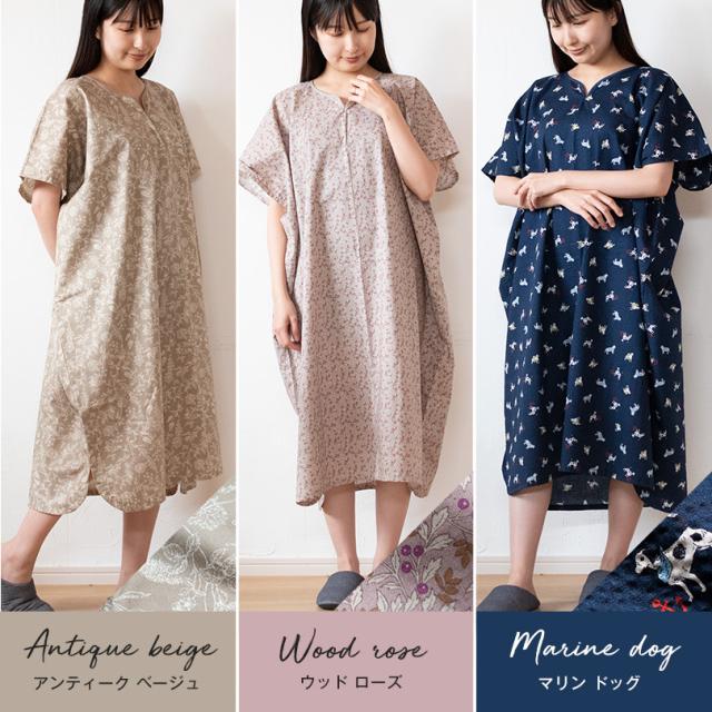 ラップタオル 80cm 女の子