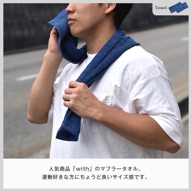 日焼け止め UV ギフト