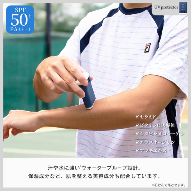 日焼け止め UV ギフト