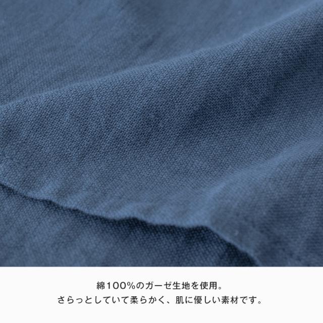 着るタオル 湯上りワンピース