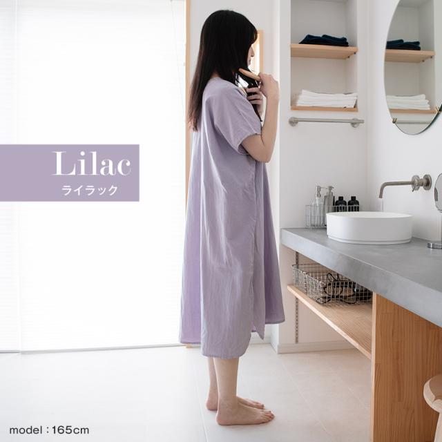 着るタオル 湯上りワンピース