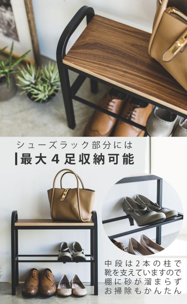 正規品 シューズラック 玄関ベンチ タワー ベンチシューズラック スリム おしゃれ 省 スペース 立ちやすいベンチシューズラック Tower 山崎実業 流行に Www Servblu Com