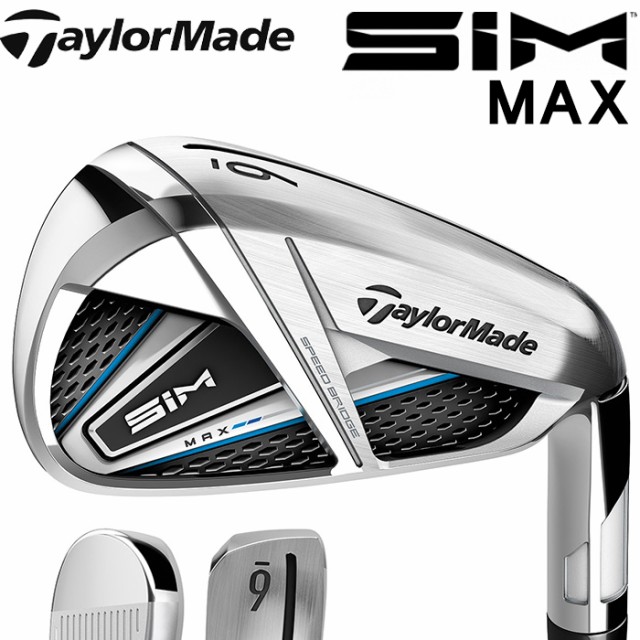 Taylor Made テーラーメイド Sim Max 5本アイアンセット 6 Pw Kbs