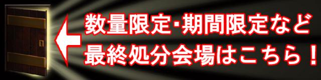 キャスコ　セミグースネック　ドルフィンウェッジ　DW-120G　N.S.PRO950GH neo　ダイナミックゴールド S200　スチールシャフト　kasco　Dolphin Wedge　DW120G