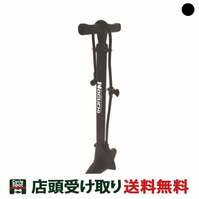 店頭受取限定 サイクルスポット コルニクス ママチャリ シティ