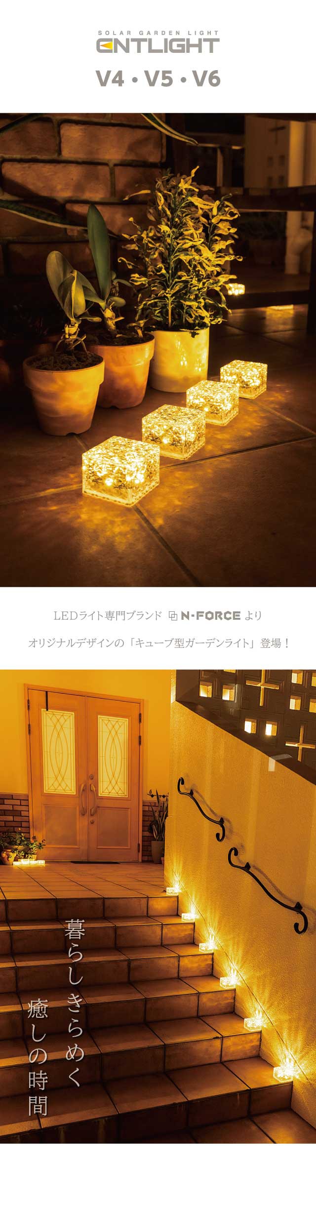 Amazon.co.jp : ソーラーライト 屋外 ガーデンライト 防水