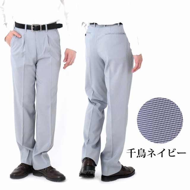 ゴルフパンツ メンズ ゴルフウェア チェック柄パンツ ストレッチ
