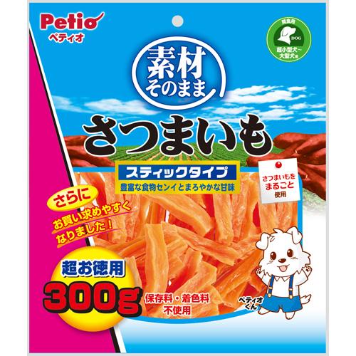 ペティオ 素材そのまま さつまいも スティックタイプ 300g おやつ 犬用 無添加 フルーツ ベジタブル いも スティック 犬 豊富な食物繊維の通販はau Wowma ワウマ ペティオ公式オンラインショップ Wow店 商品ロットナンバー