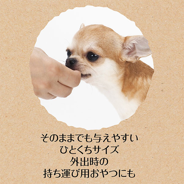 Petio ペティオ 素材そのまま　フリーズドライ　Ｆｏｒ　Ｄｏｇ　ササミ　27ｇ 鶏 保存料・着色料無添加 ササミ 畜産物 その他 3ヶ月〜 全犬種