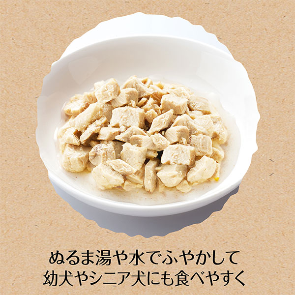 Petio ペティオ 素材そのまま　フリーズドライ　Ｆｏｒ　Ｄｏｇ　ササミ　27ｇ 鶏 保存料・着色料無添加 ササミ 畜産物 その他 3ヶ月〜 全犬種