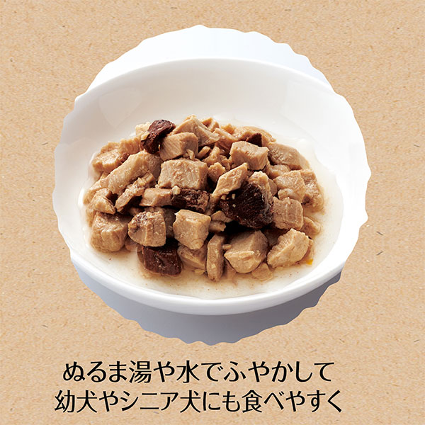 Petio ペティオ 素材そのまま フリーズドライ For Dog レバー 30g 鶏 保存料・着色料無添加 レバー 畜産物 その他 3ヶ月〜 全犬種