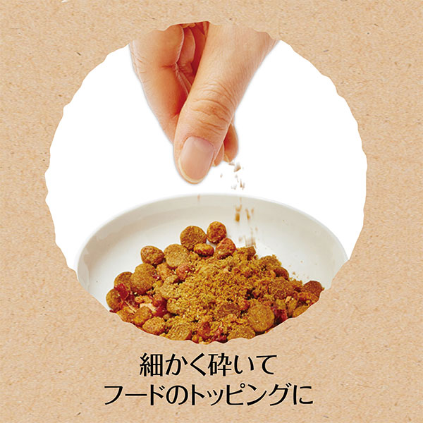 Petio ペティオ 素材そのまま　フリーズドライ　Ｆｏｒ　Ｃａｔ　マグロ　9ｇ 水産物 保存料・着色料無添加 マグロ キャットスナック その他 3ヶ月〜 全猫種