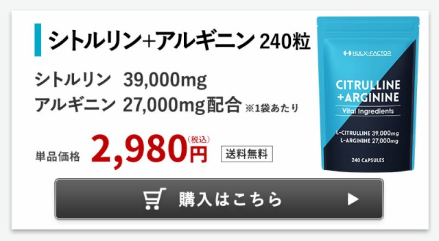 NMN20400 高純度 100% 20400mg サプリ 136粒 日本製 ハルク