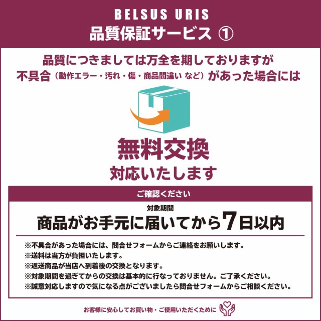 面ファスナー バンド オスメスセット 黒 超強力 両面テープ 固定 強力 防水 50mm ５ｃｍ 1M巻き フック ループ 耐熱 ブラック 送料無料の通販はau  PAY マーケット - belsus