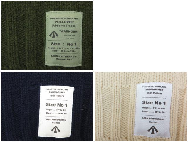 エアロレザー AERO LEATHER シェットランドウール タートルネック ミリタリー ニット Made in Scotland