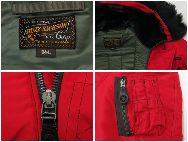バズリクソンズ Buzz Rickson's RED N-3B Type "Scorpion" AIR DEFENSE COMMAND PATCH フライトジャケット BR14449