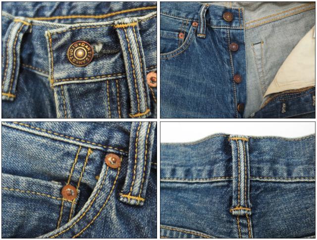 STUDIO D'ARTISAN OWNERSジーンズ ユーズドウォッシュ D1803U