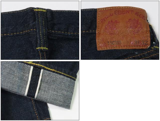 フルカウント FULLCOUNT 1101SSW ジーンズ ストレート 11.5oz Super Smooth ジンバブエコットン デニム