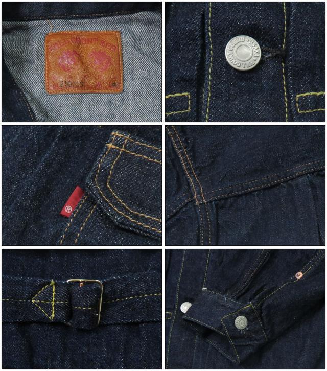 フルカウント FULLCOUNT 2107SSW ファーストモデル デニムジャケット 1stモデル 11.5oz Super Smooth ジンバブエコットン