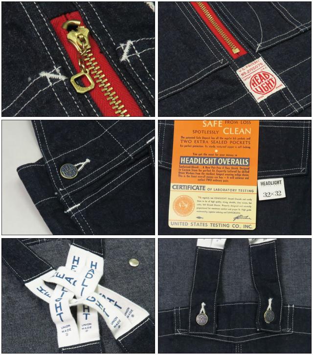 HEADLIGHT 11oz. BLUE DENIM LOW BACK OVERALLS HD42554