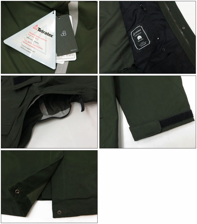 ジョンブル JOHNBULL テトラテックス ユーティリティ M-51 モッズコート 16637