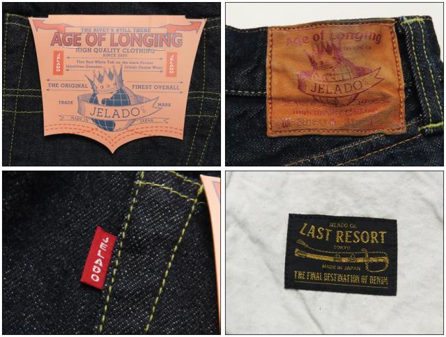 JELADO ジェラード Age of Longing Black tag 301EXX JP94301E