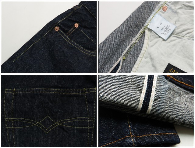 JELADO ジェラード 15oz デニム ジーンズ 黒タグ Age of Longing