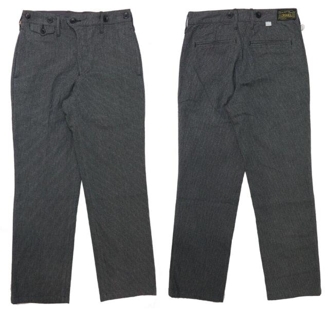 ORGUEIL オルゲイユ クラシック デニムトラウザーズ OR-1050A