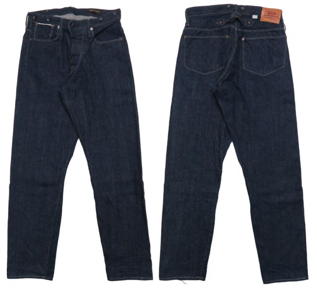 ORGUEIL オルゲイユ テーラージーンズ 10周年記念モデル OR-1089