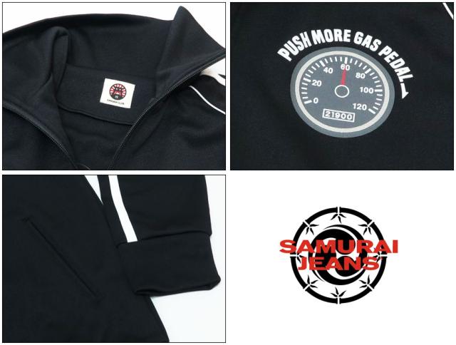 SAMURAI JEANS 15oz倭魂セルビッチ デニムジャケット S101JP