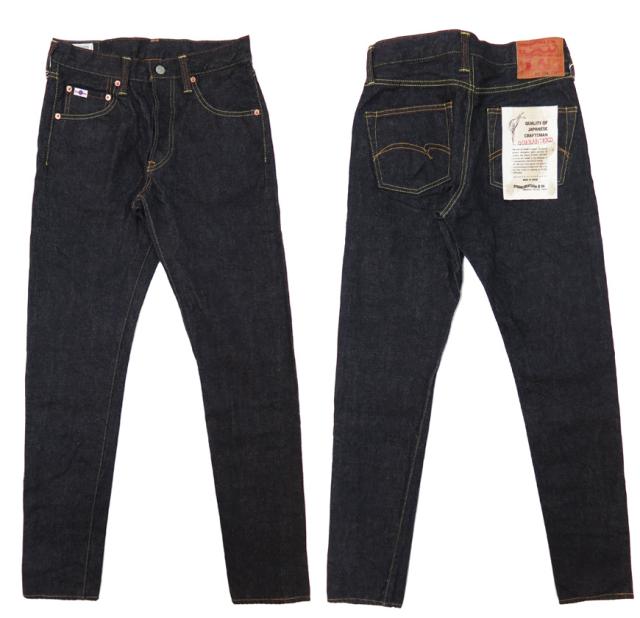 STUDIO D'ARTISAN リラックステーパードジーンズ SD-108