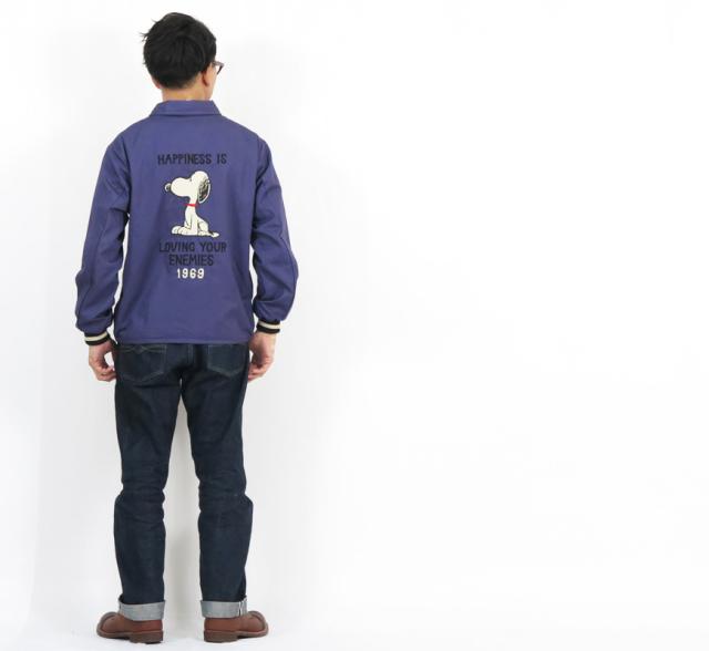 テーラー東洋 Tailor Toyo コットンベトナムジャケット SNOOPY 1969 TT15231