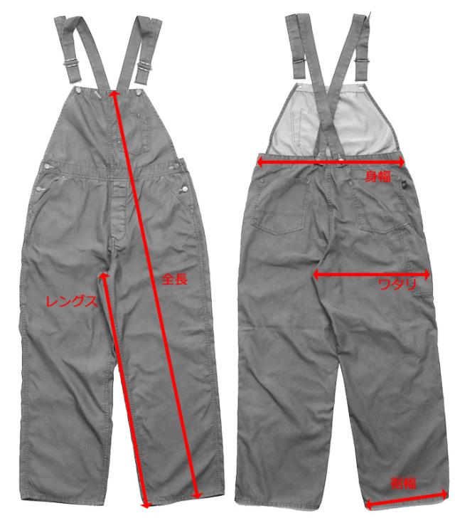 rebear by johnbull リベアバイジョンブル オーバーオール X1045