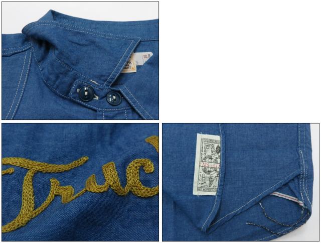 フェローズ Pherrow's 半袖 シャンブレー ワークシャツ ワッペン