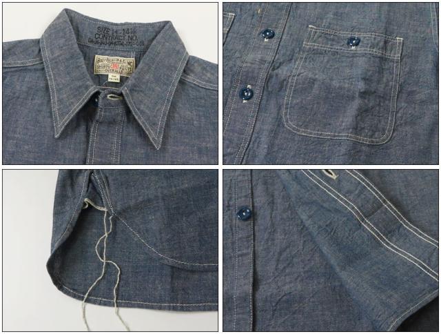 フェローズ Pherrow's ショアジャックジャケット スイングトップ 17W-SHORE-JAC