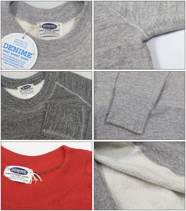 DENIME ドゥニーム 4本針ラグランスリーブ スウェット Lot.261