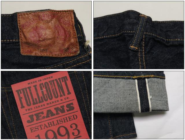 フルカウント FULLCOUNT 1103 CLEAN STRAIGHT  ジーンズ クリーンストレート 13.7oz ジンバブエコットン デニム