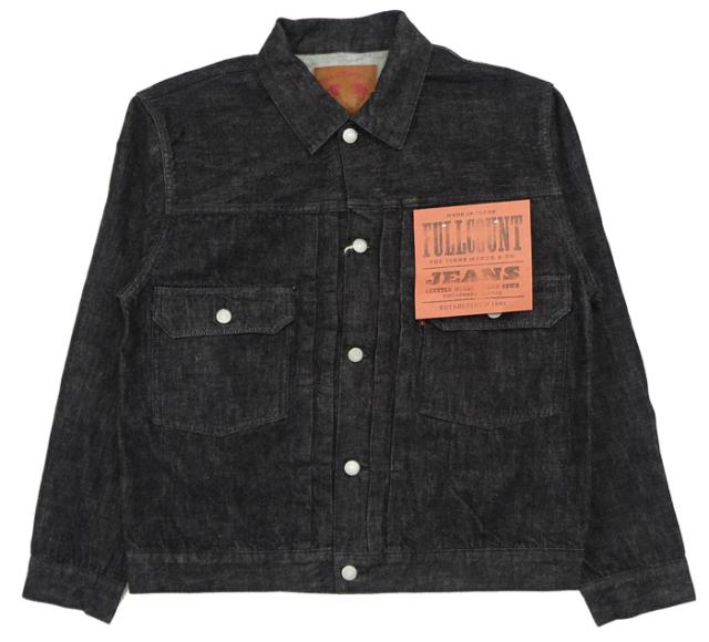 フルカウント FULLCOUNT 2102BK セカンドモデル ブラック デニム ジャケット 2ndモデル 13.7oz ジンバブエコットン