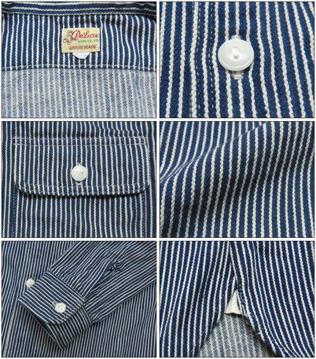 デラックスウェア DELUXEWARE ヒッコリーストライプ ヘビーフランネルシャツ HV-01