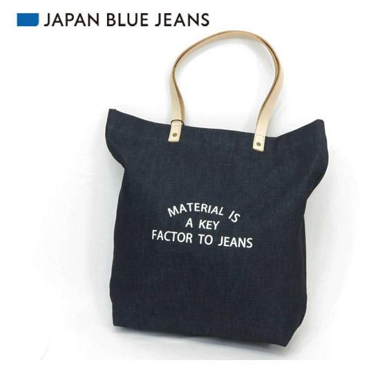 JAPANBLUEトートバッグ