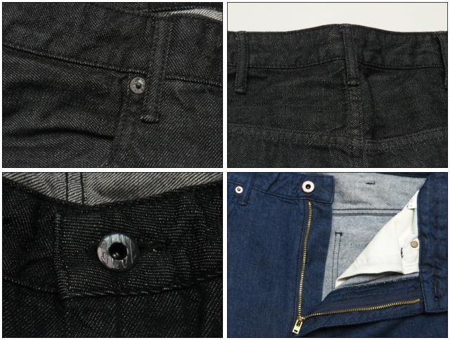 JAPAN BLUE JEANS オールドバギーパンツ JJE2000M35