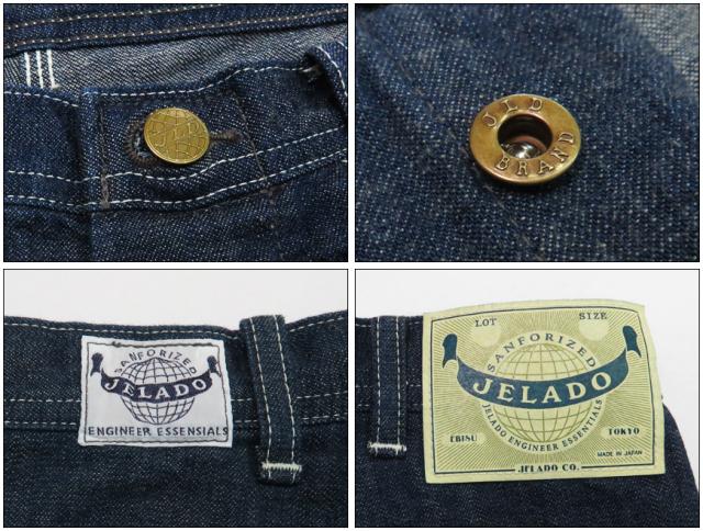 JELADO ジェラード 10.5oz デニム ペインター ワークパンツ 311W Last Resort 青タグ LEEタイプ JP94311W