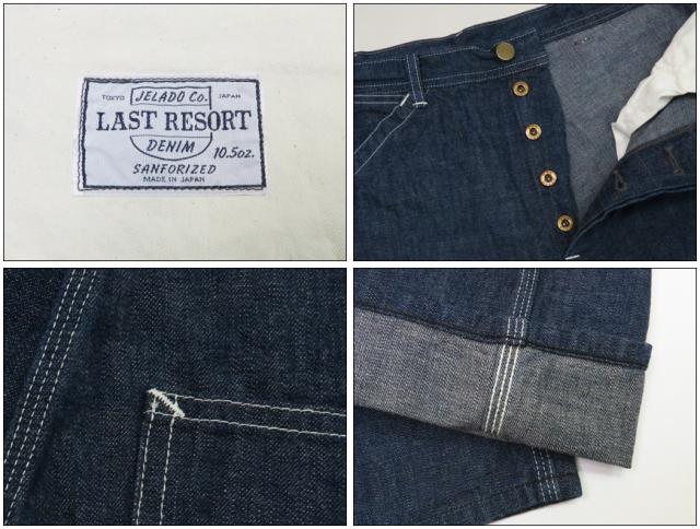 JELADO ジェラード 10.5oz デニム ペインター ワークパンツ 311W Last Resort 青タグ LEEタイプ JP94311W