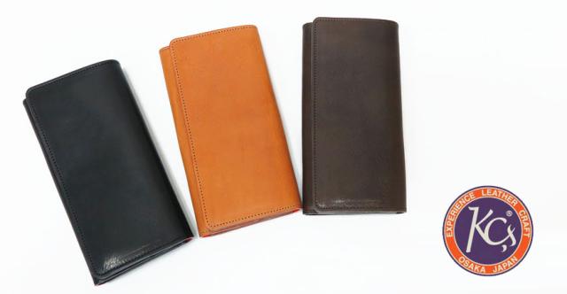 KC’S ケーシーズ 長財布 ラウンドジップ ロングウォレット 鮫革 レザー ブラック KIW036 