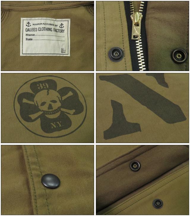 DALLES & CO ダリーズ&コー M-223A ミリタリーデッキジャケット 1930s PROOF JACKET