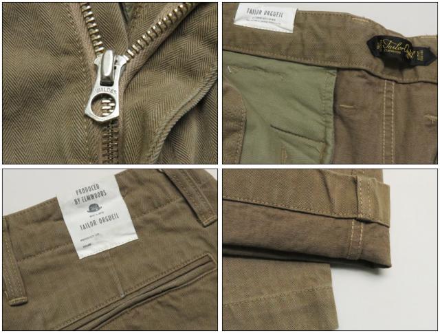 ORGUEIL オルゲイユ ヨーロピアンミリタリー ジャンプパンツ OR-1094