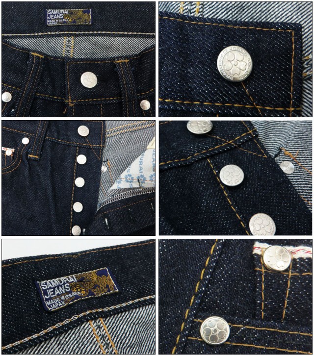 サムライジーンズ SAMURAI JEANS ジーンズ S003JP21OZ 倭 21oz スリム ストレート ワンウォッシュ ジーパン  デニムの通販はau PAY マーケット - アースマーケット | au PAY マーケット－通販サイト