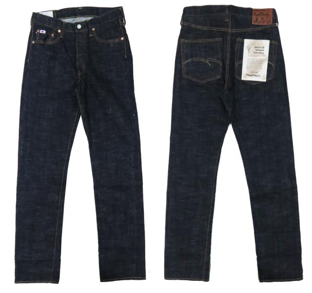 ダルチザン ステュディオ・ダ・ルチザン STUDIO D'ARTISAN レギュラーストレート ジーンズ GL3 15.0oz デニム ワンウォッシュ SD-1001