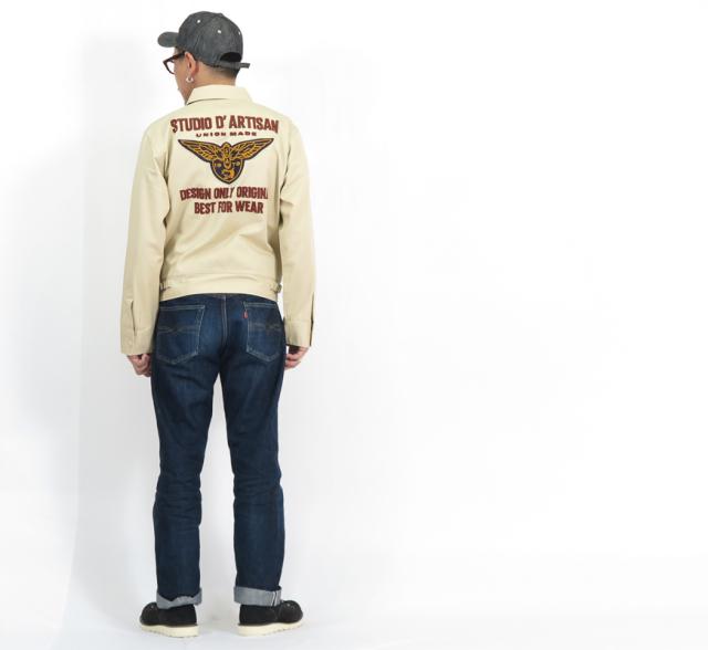 ダルチザン ステュディオ・ダ・ルチザン STUDIO D'ARTISAN コットンサテン 刺繍ジャケット SD4570